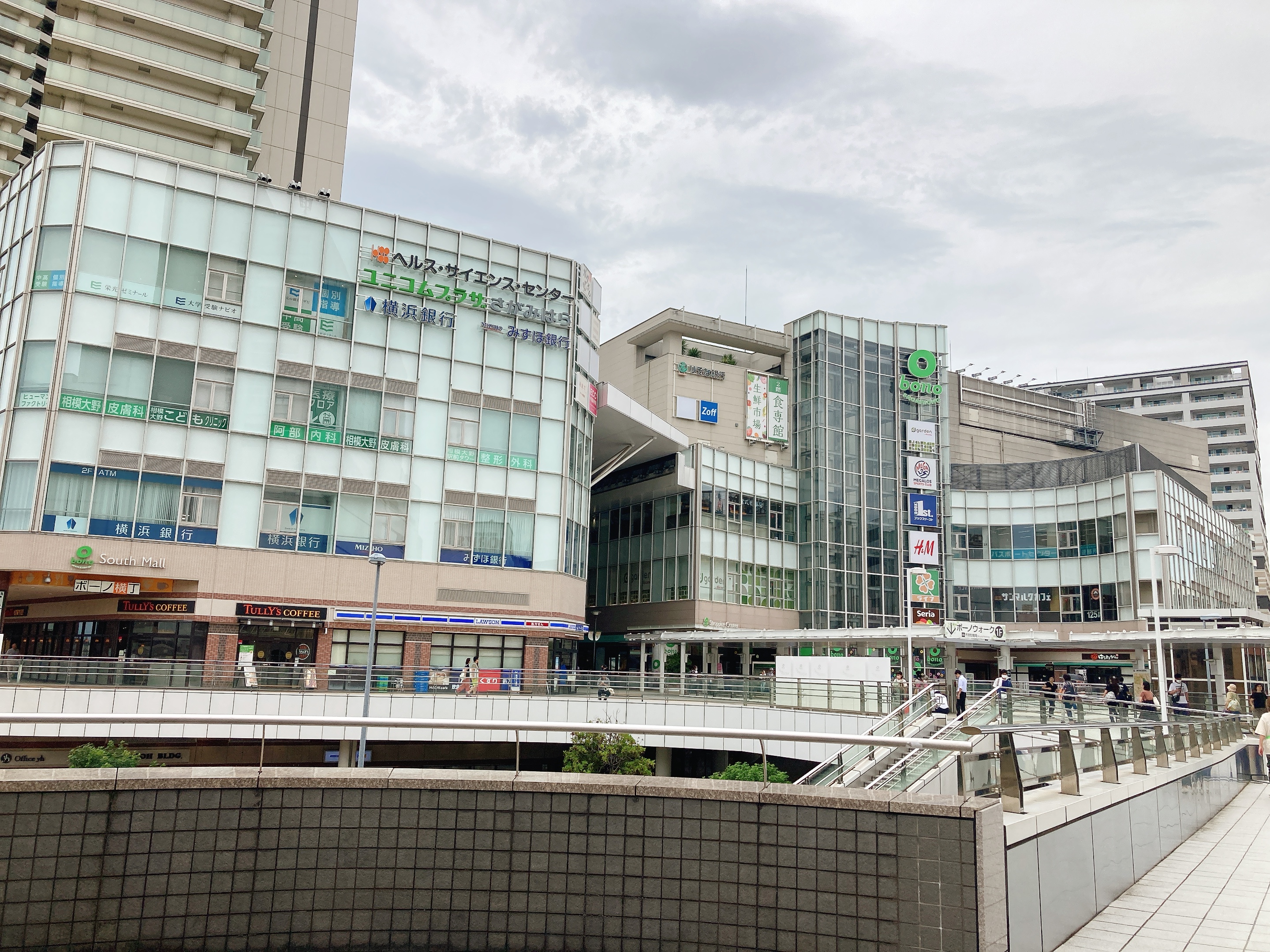 ボーノ相模大野